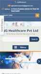 Mobile Screenshot of nghealthcare.com